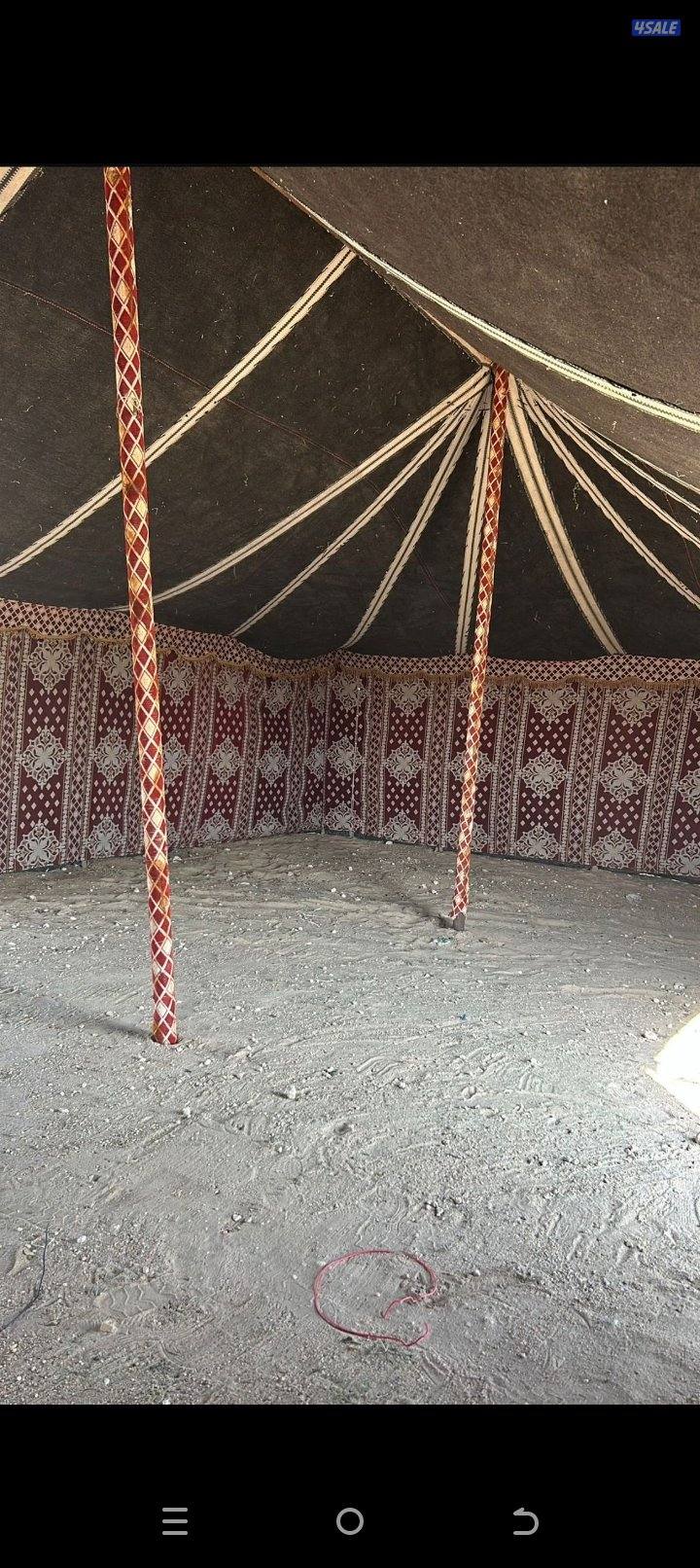 بيت شعر ملكي0