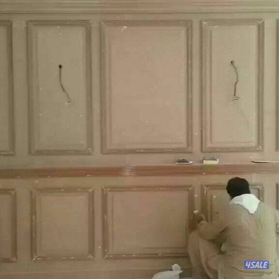 نجار   صباغ   باكستاني3