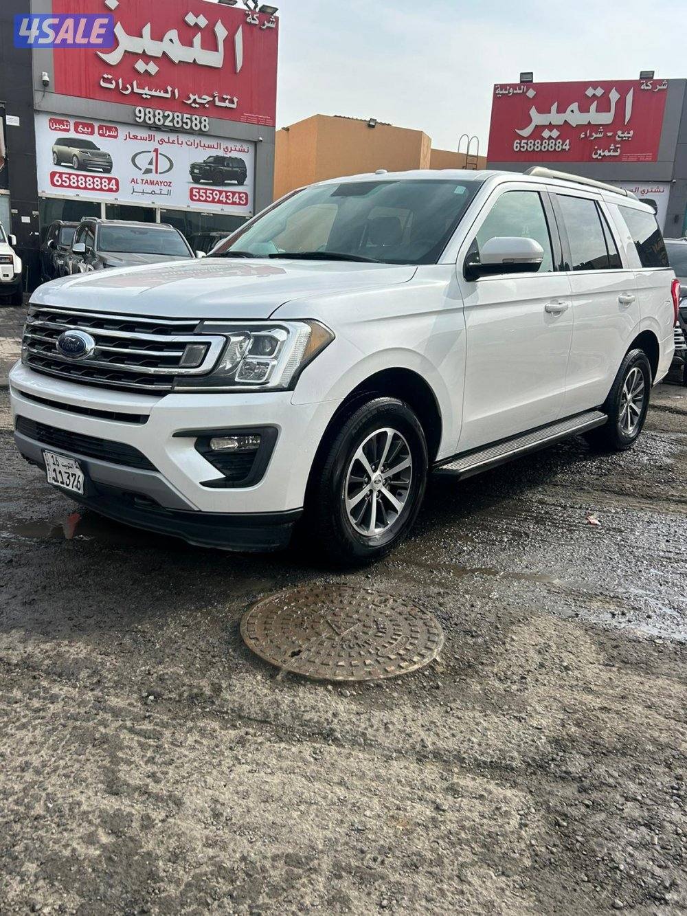 فورد اكسبدشن0