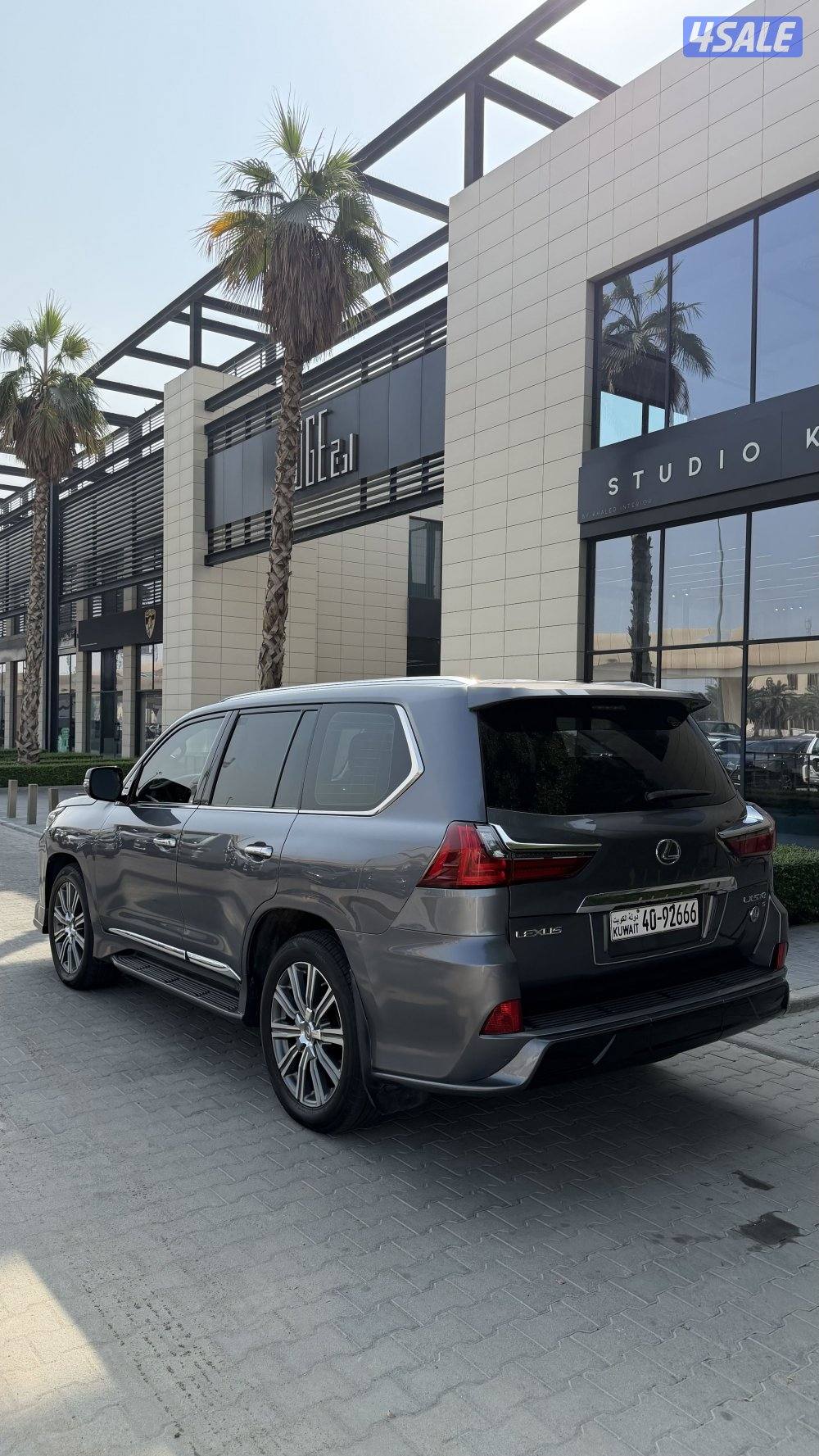 وارد الساير درجه اولى صبغ وكاله2