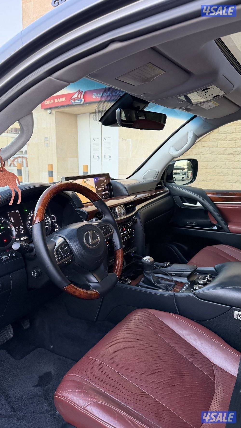 وارد الساير درجه اولى صبغ وكاله3