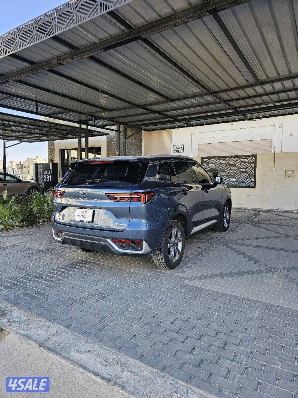 Ford Territory Trend 20233