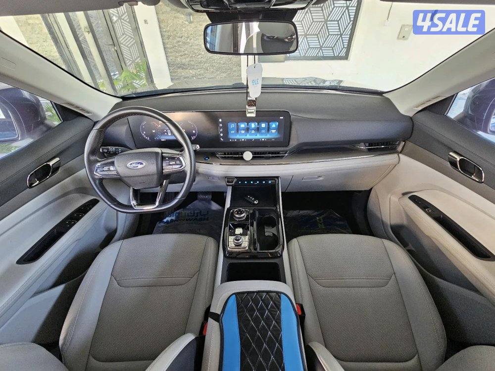 Ford Territory Trend 20239