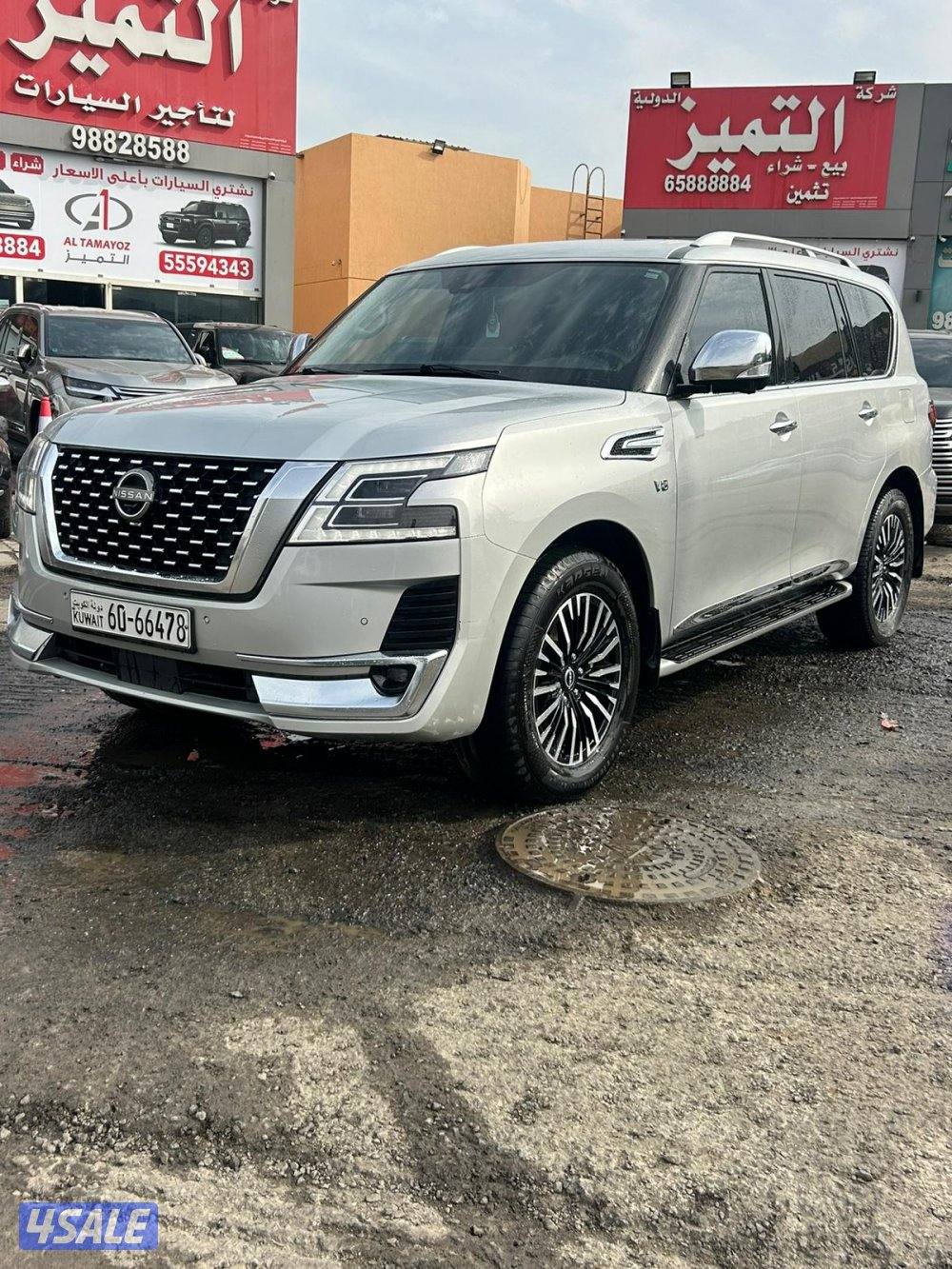 نيسان باترول بلاتنيوم .V80