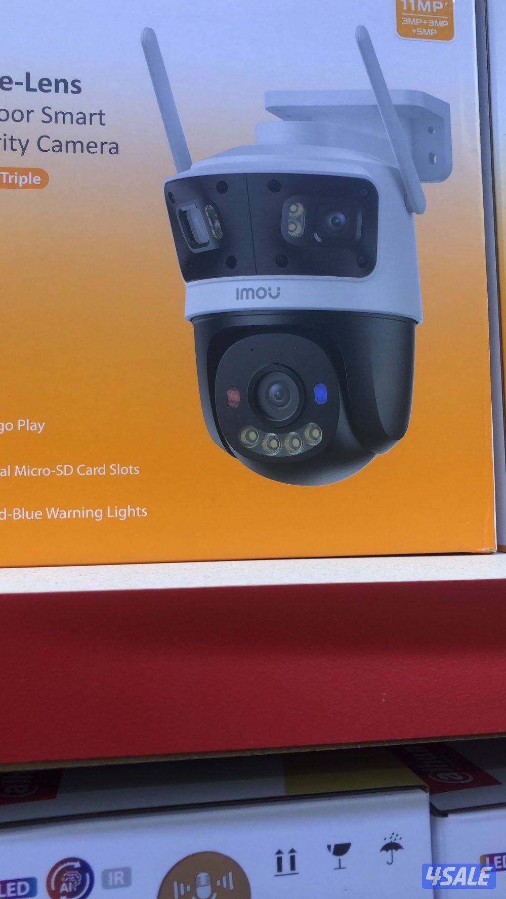 كاميرات مراقبه انتركم ستالايت بدالات4