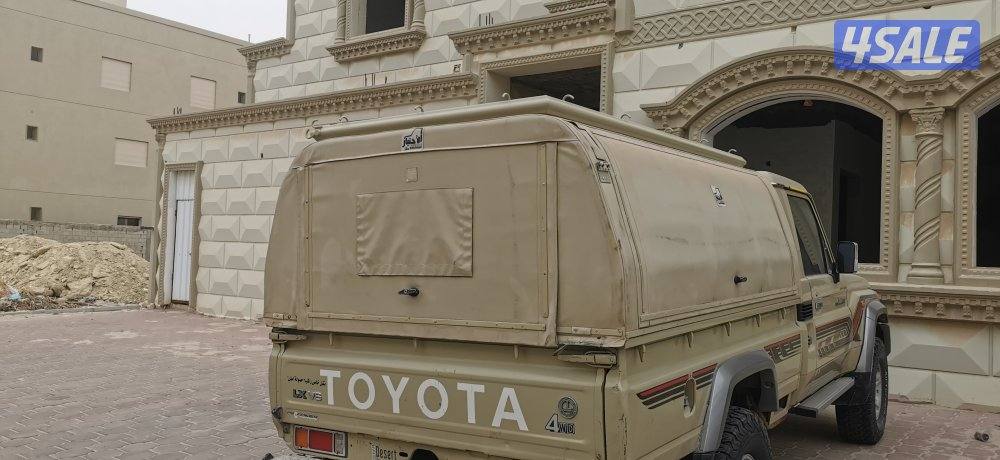 للبيع شد الاختيار1