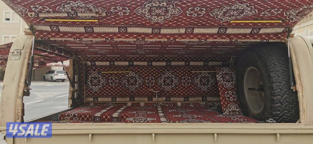 للبيع شد الاختيار2