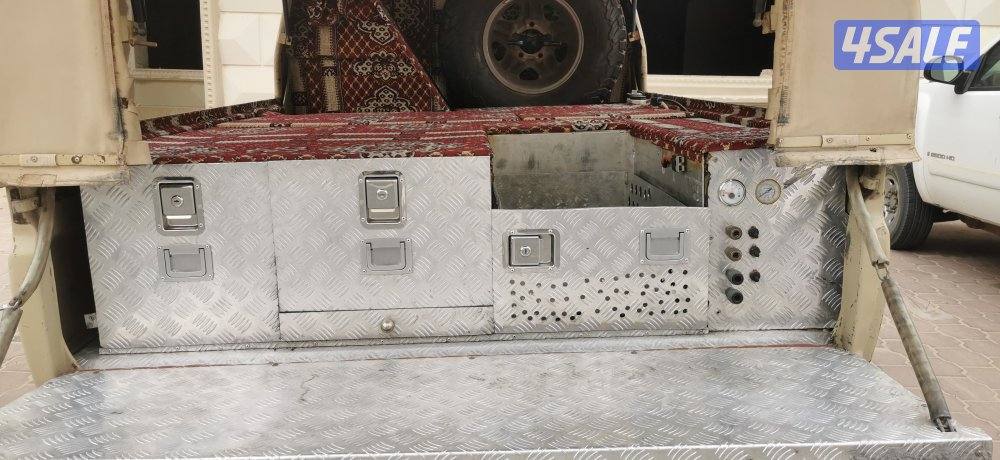 للبيع شد الاختيار4