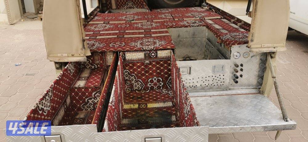 للبيع شد الاختيار5