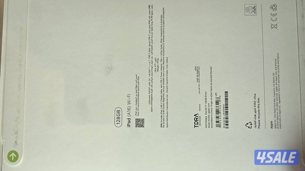 للبيع ايباد A16  128GB WiFi1