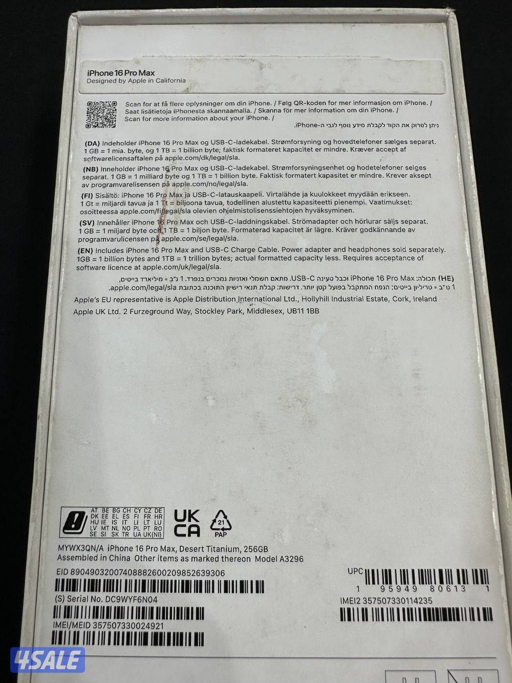 iPhone 16 Pro Max, Desert Titanium, 256GB -used -cycle 48 battery 100%6