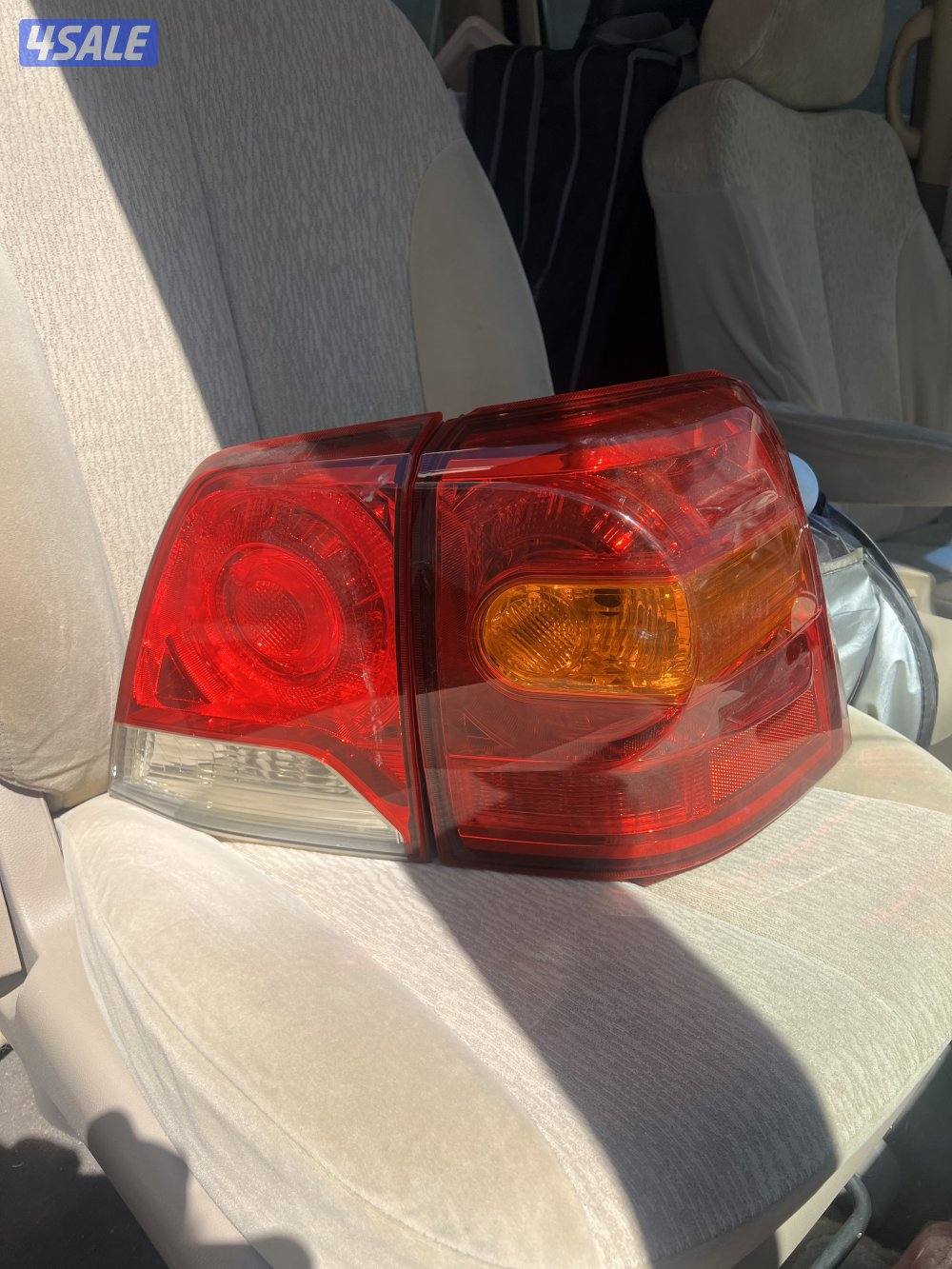 شوف يمكن تحتاج منهم شي2