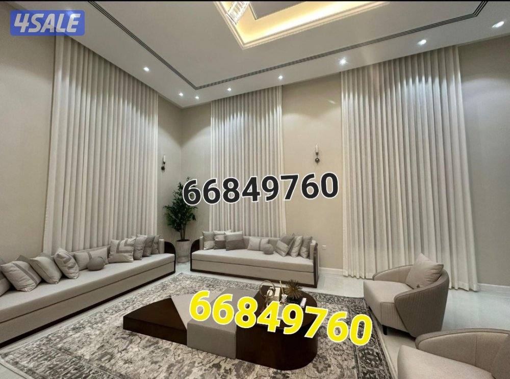 تحطيم الأسعار ستائر الةفي6