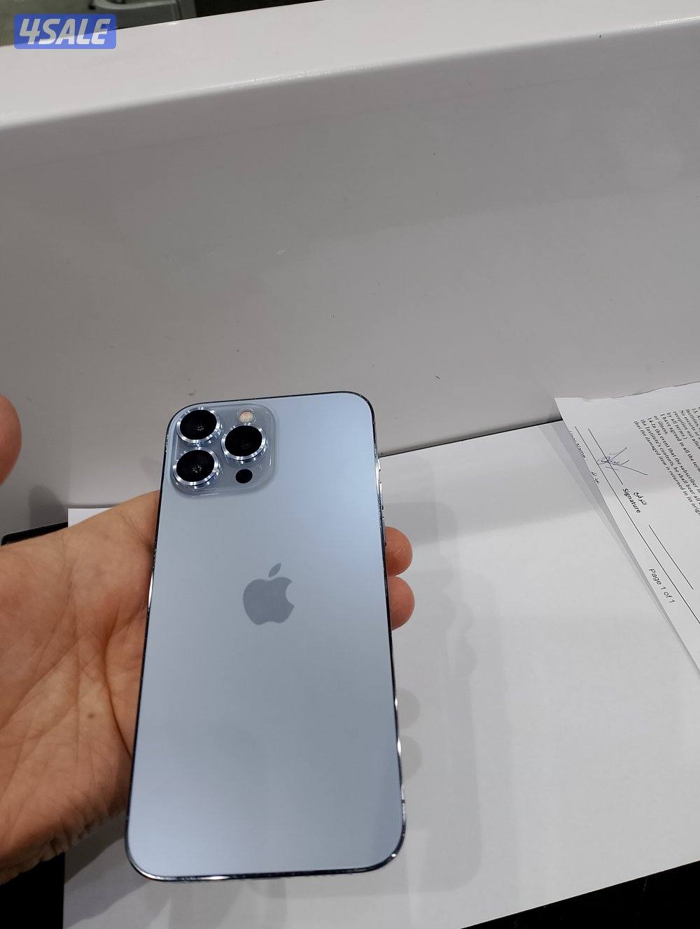 13برو ماكس ازرق جيجا 256 اصدار 152