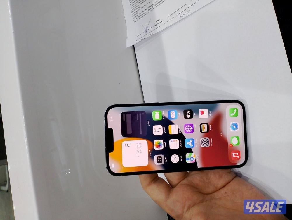 13برو ماكس ازرق جيجا 256 اصدار 153