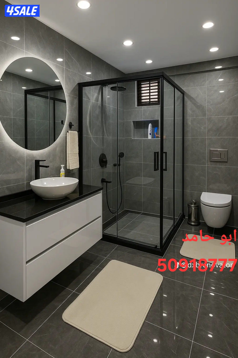 فني زجاج ومرايا وسكريت وبلاستك بكل مناطق الكويت ابوحامد12