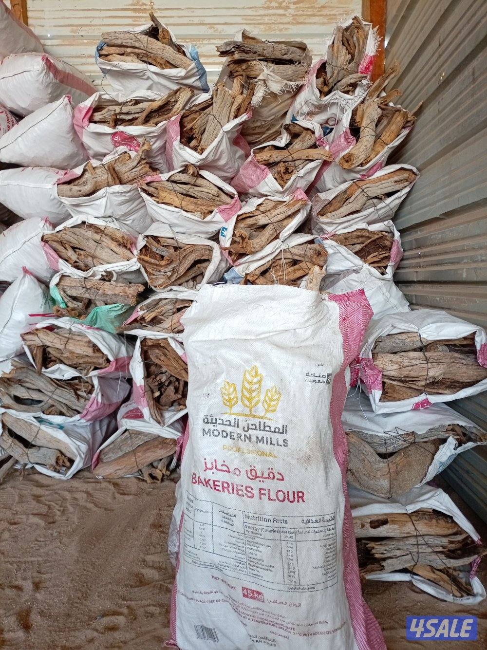 للبيع حطب سعودي رمث قضا ارطي2