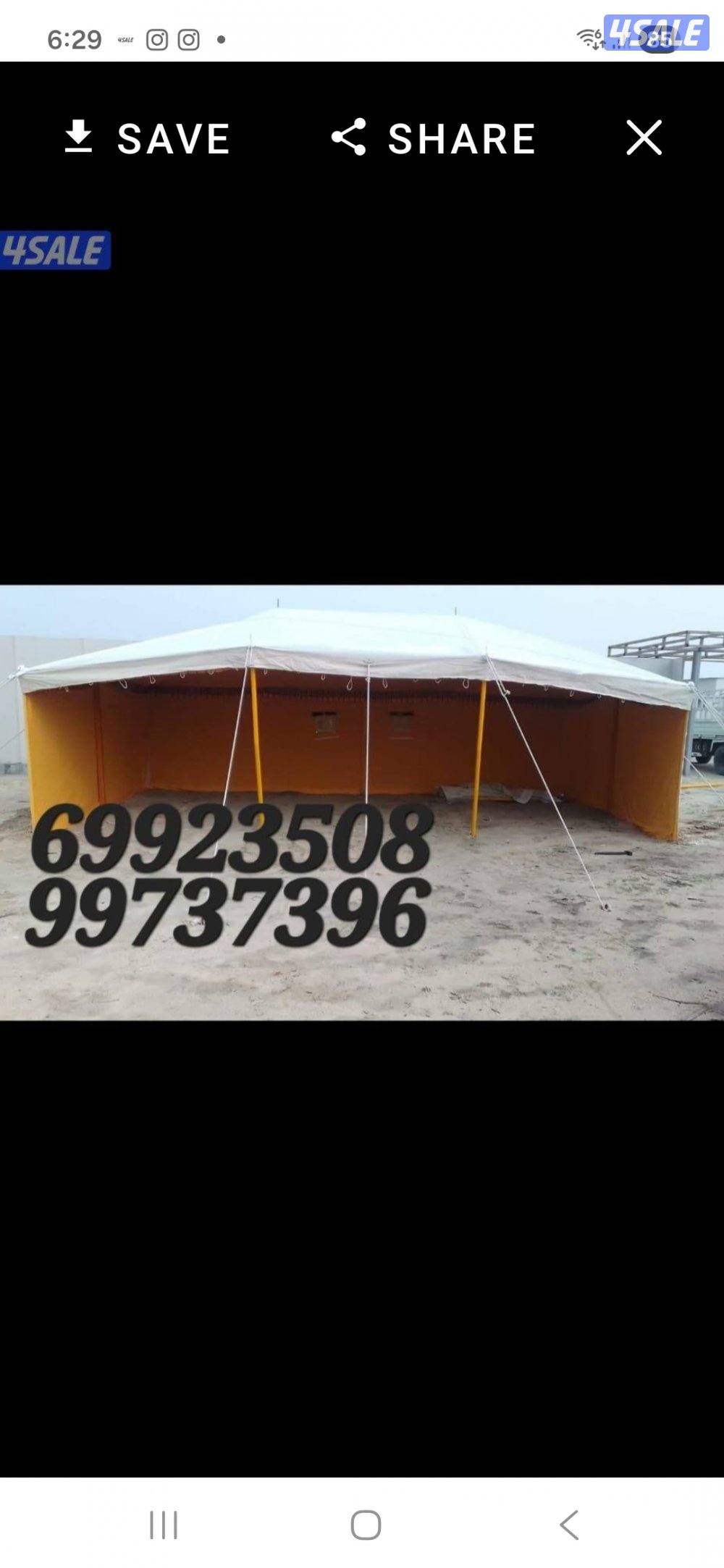 للبيع جديد خيام مشمع باكستانى فى خيام حصن الفارس للخيام10