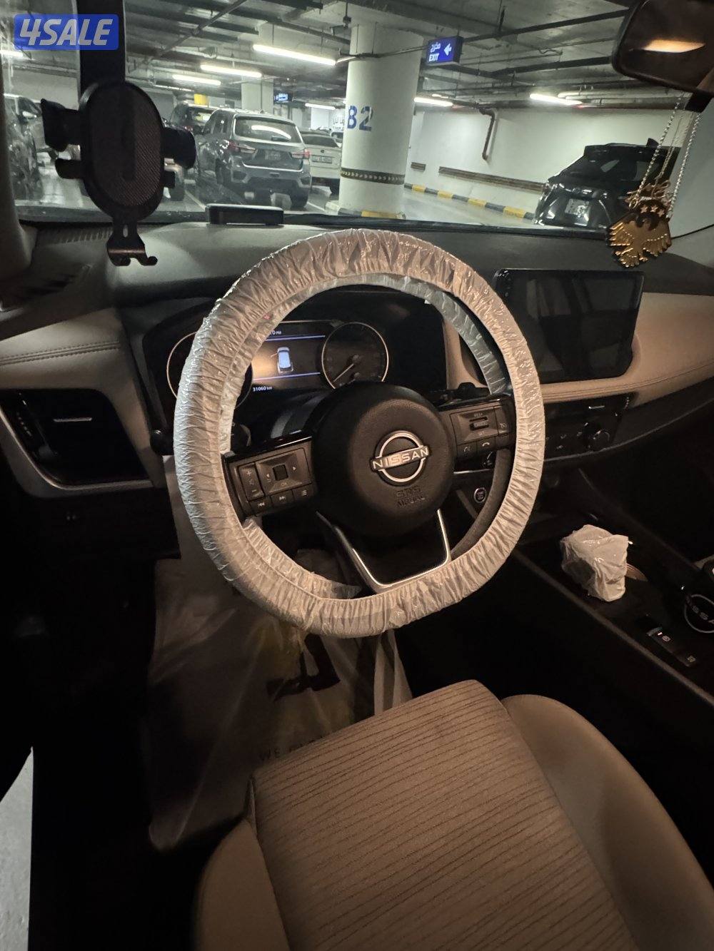 Nissan X-trail 2023 -full insurance untill may-20256