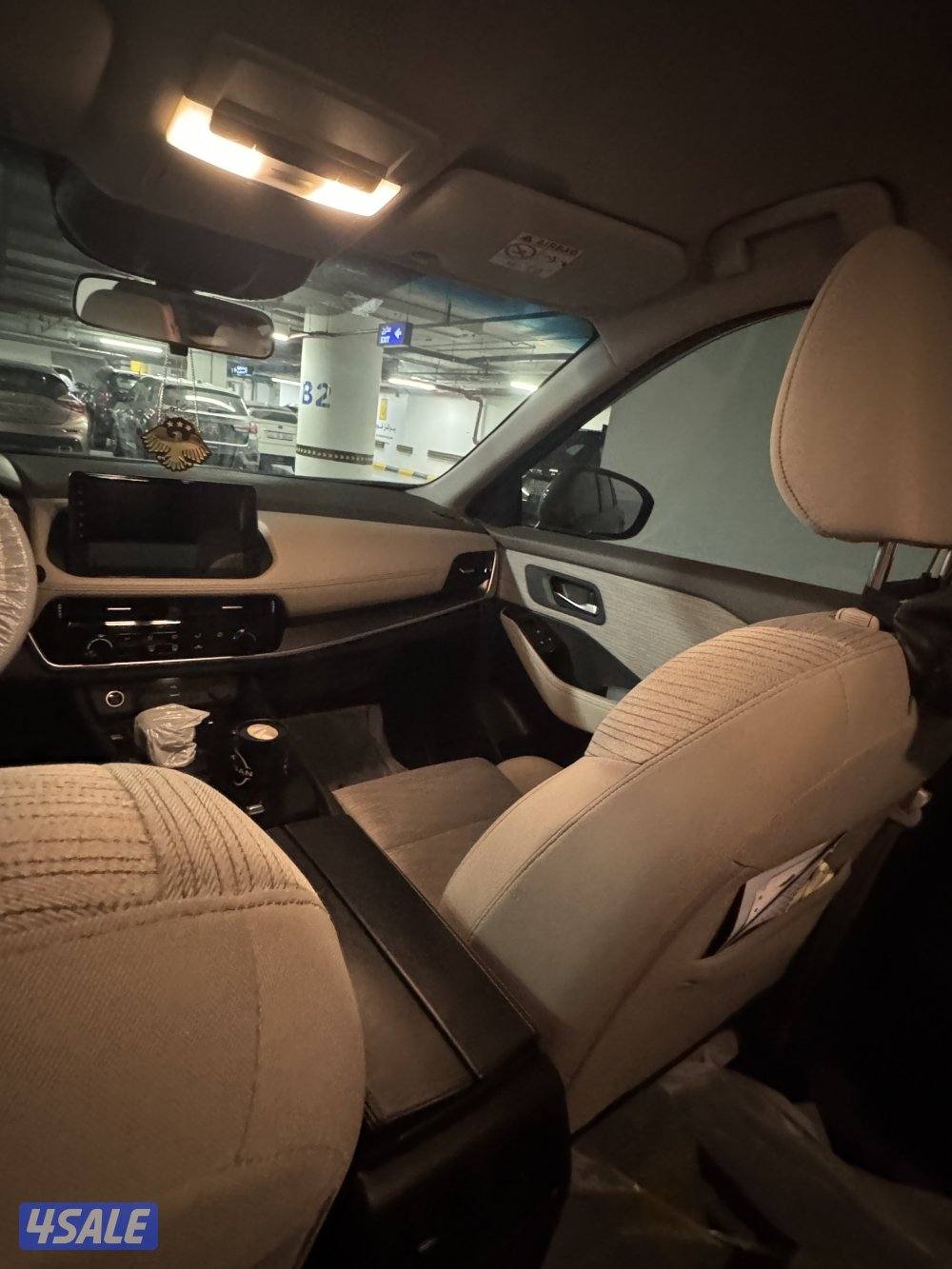 Nissan X-trail 2023 -full insurance untill may-20259