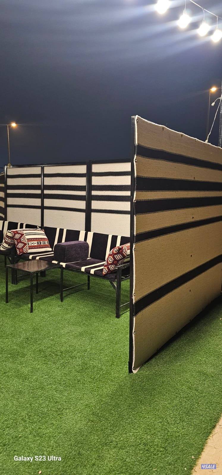 ذرا بيت شعر فك وتركيب0