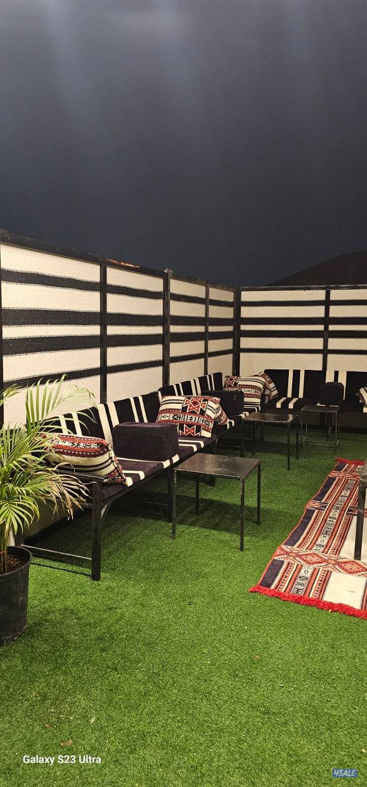 ذرا بيت شعر فك وتركيب4