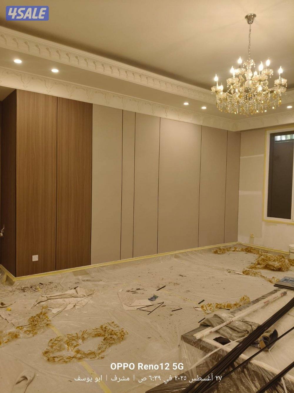 اصباغ وورق جدران0