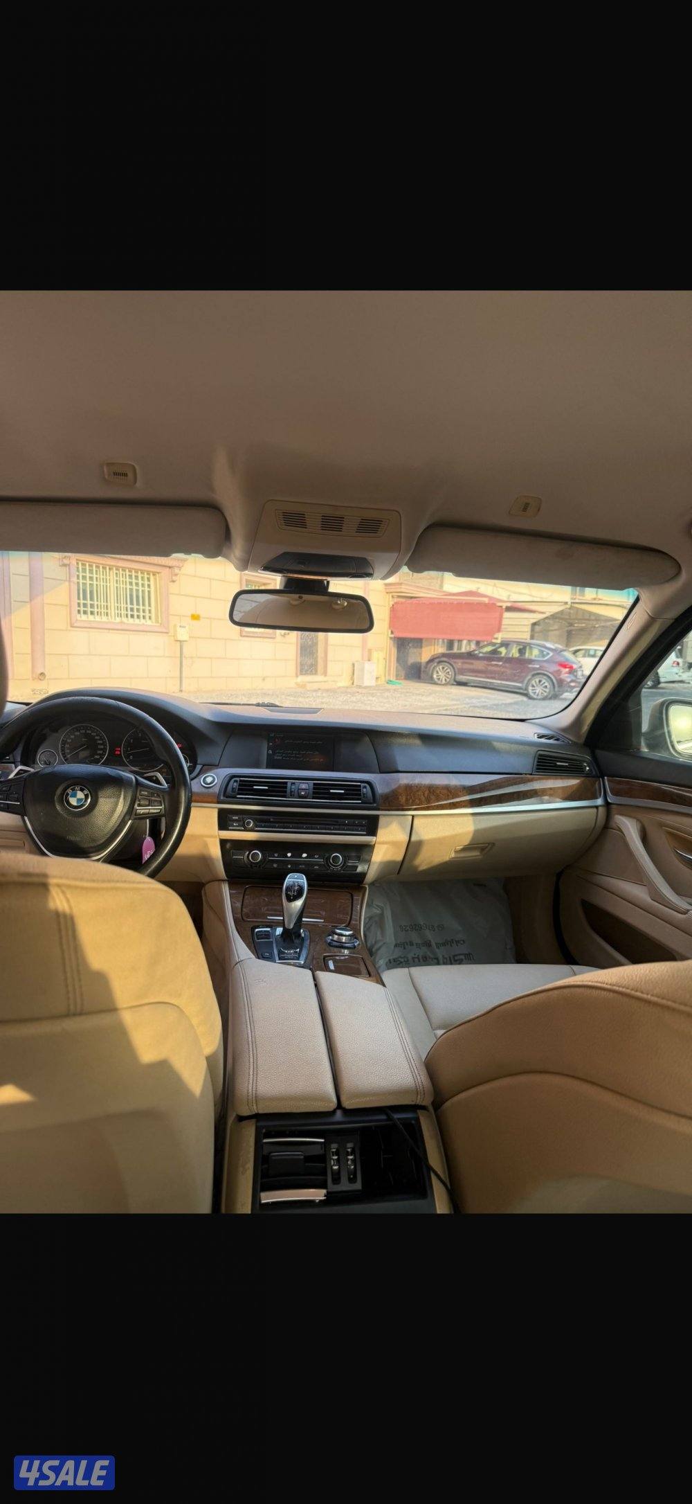 بيعه سريعه3