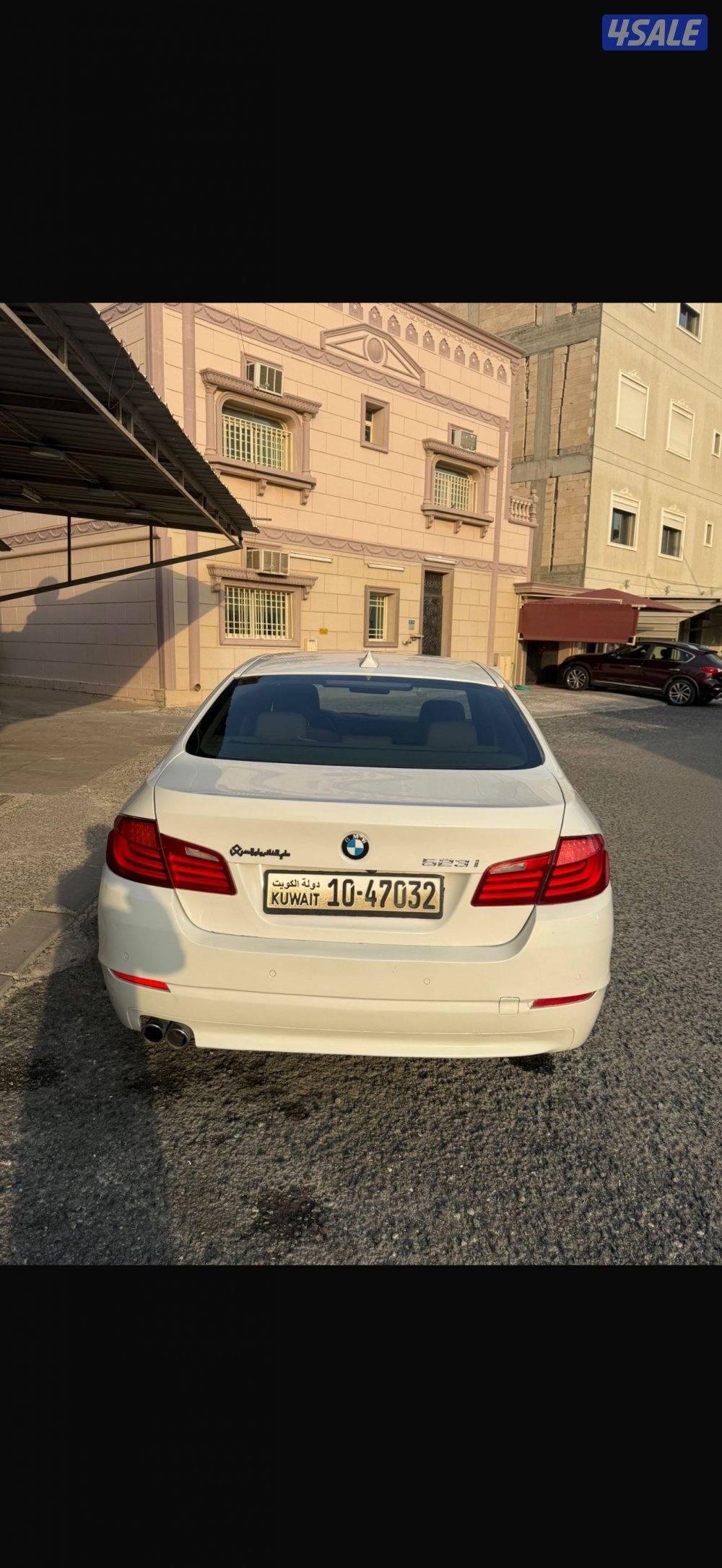 بيعه سريعه5