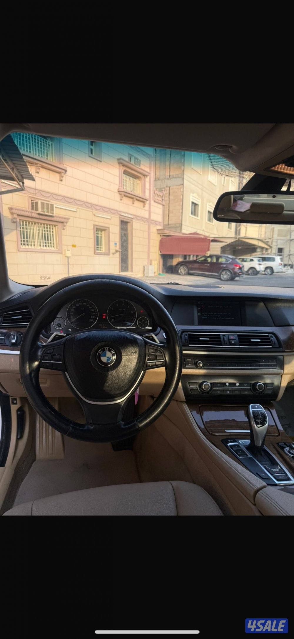 بيعه سريعه6