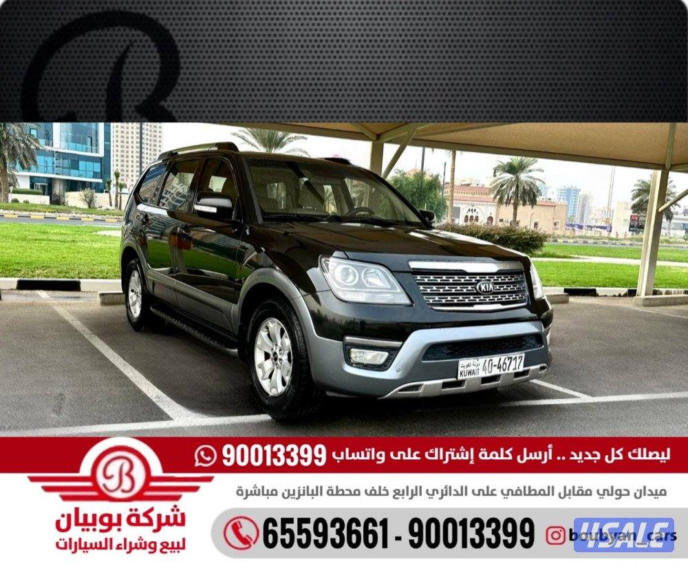 كيا موهافي - الموديل:2017 - العداد:2370