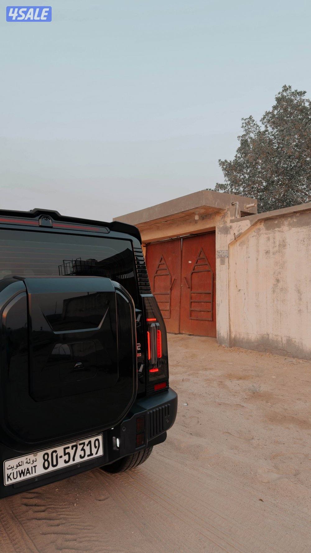 للبيع جيتور1