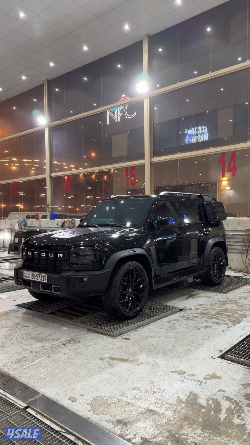 للبيع جيتور5