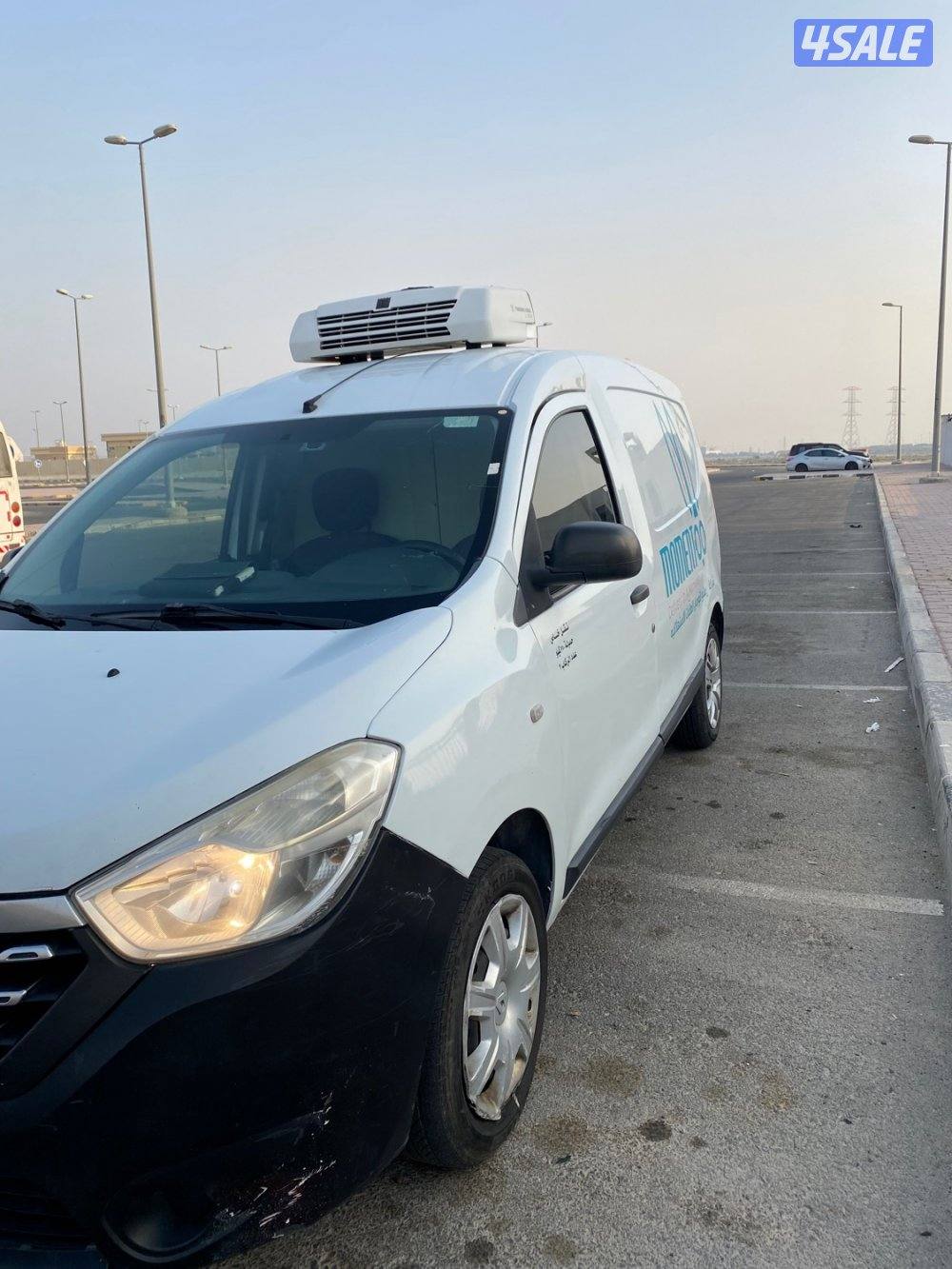 بوكس مقفل ثلاجه رينو7