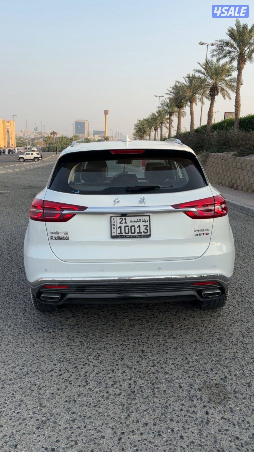 للبيع هونشي - HS5 موديل 2021  ماشي 53 الف  شرط الفحص قير ومكينه وشاصي2