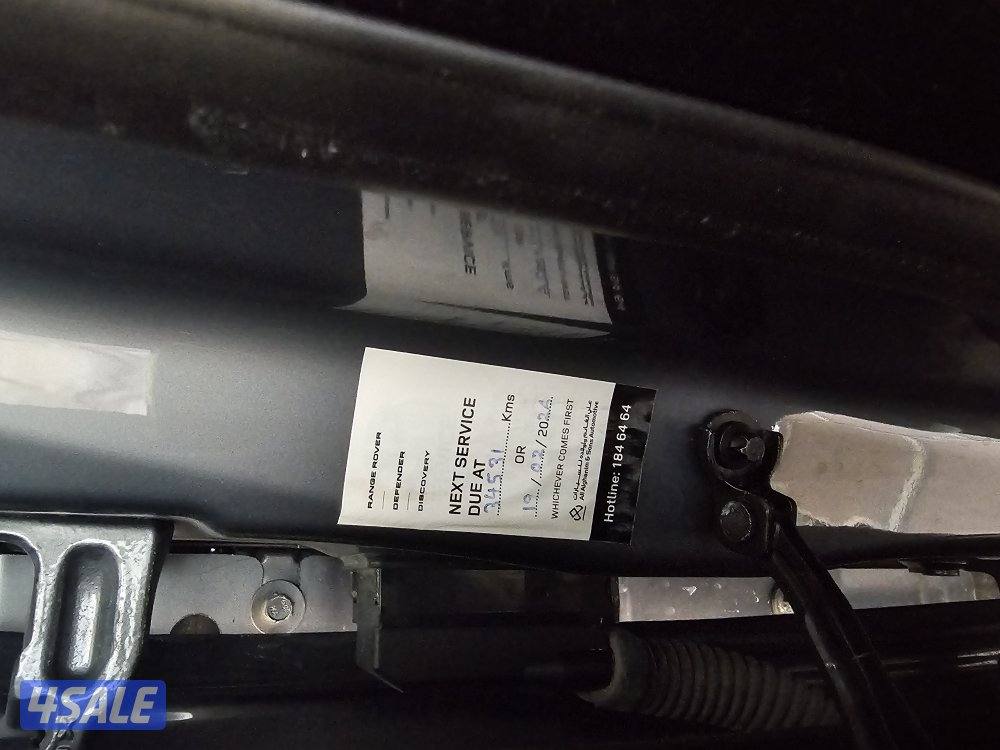 فيلار _ ٢٠٢٤3