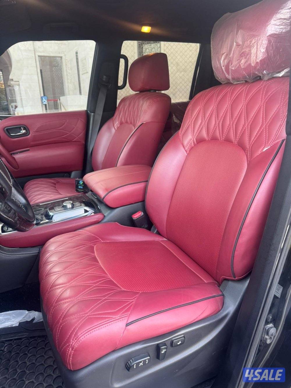 باترول بلاتينيوم 20159