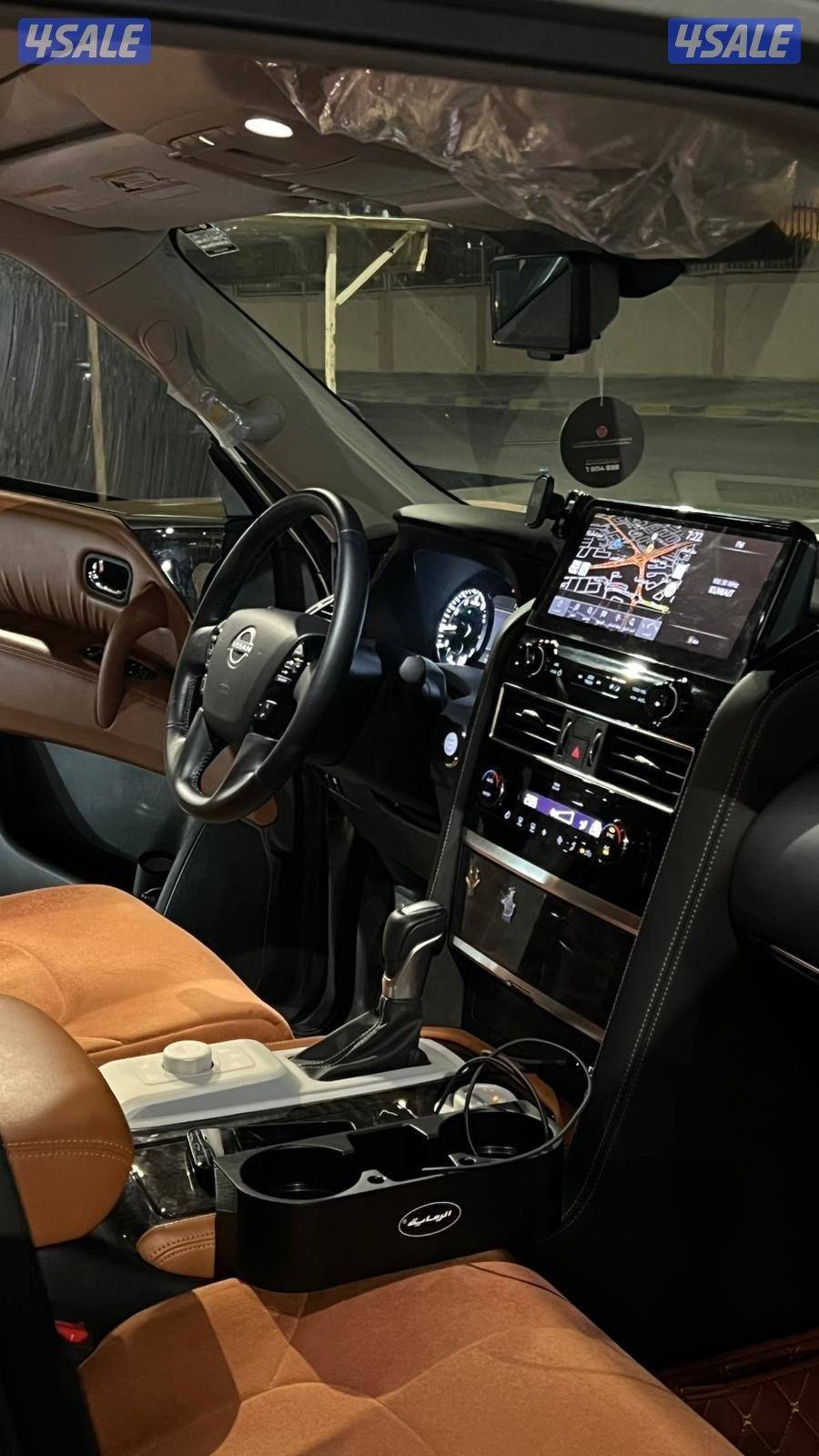 باترول LE 4004