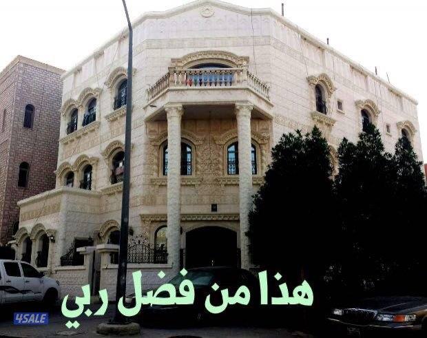 شقة ارضيه مع مدخل منفصل سعدالعبدالله0