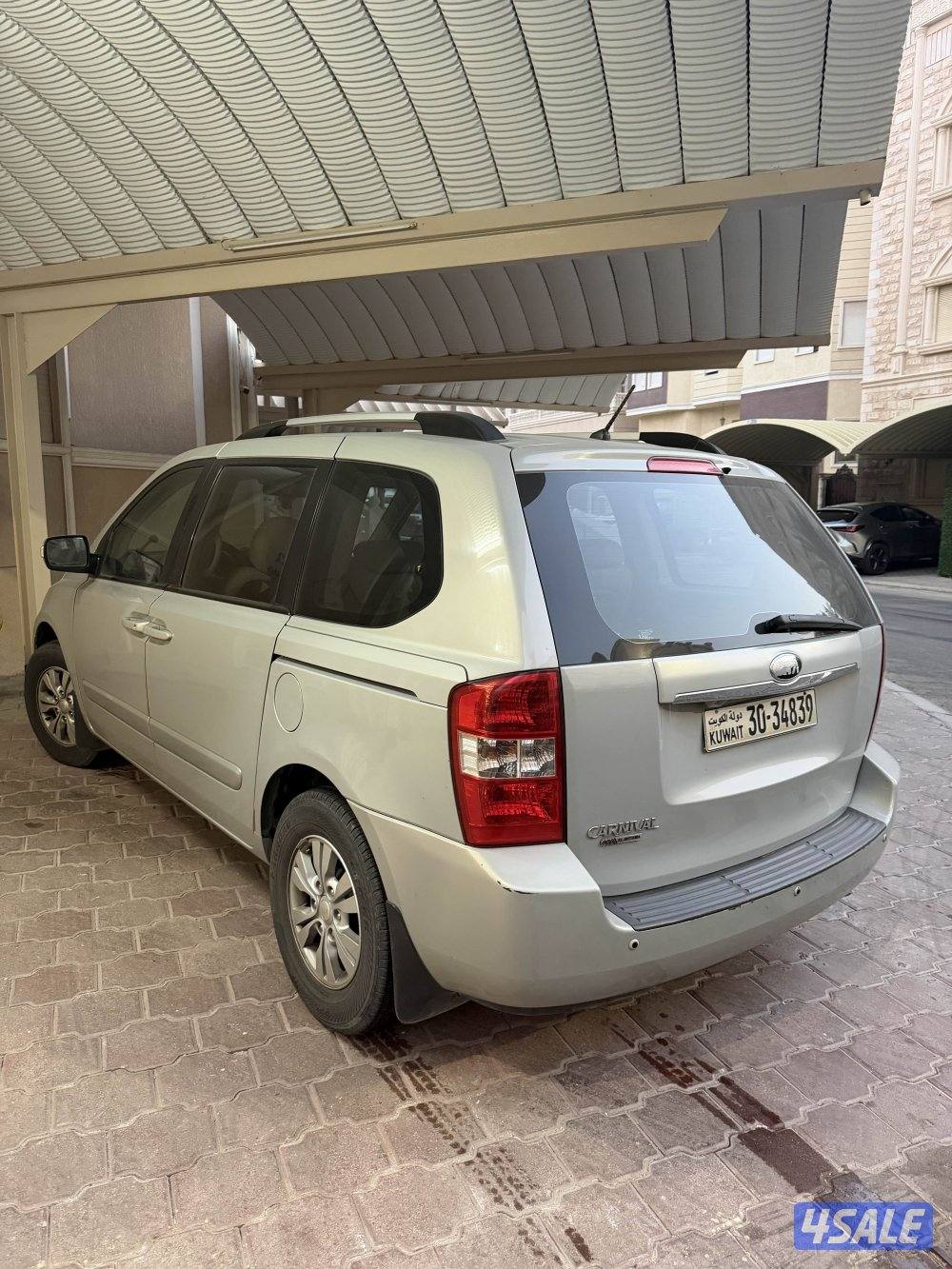كيا كرنفال للبيع0