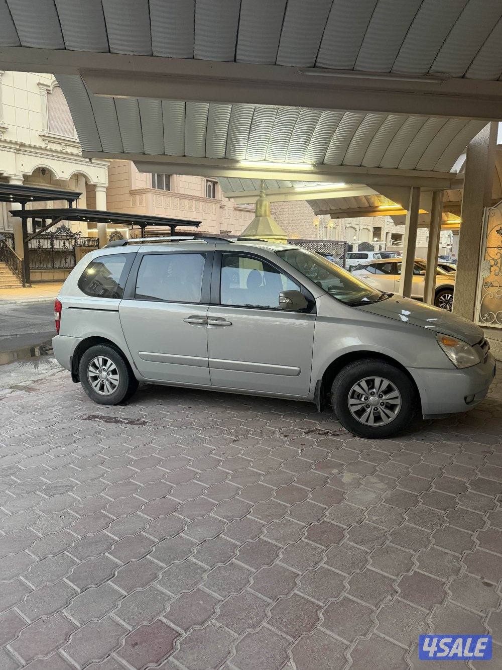 كيا كرنفال للبيع1