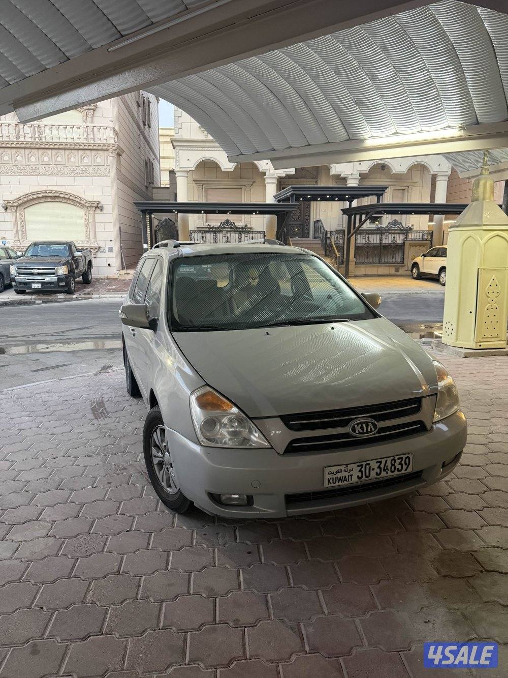 كيا كرنفال للبيع2