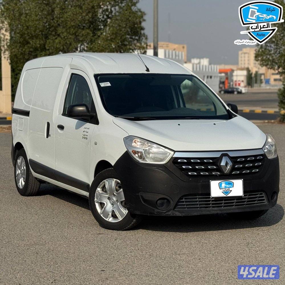 رينو بوكس 20220