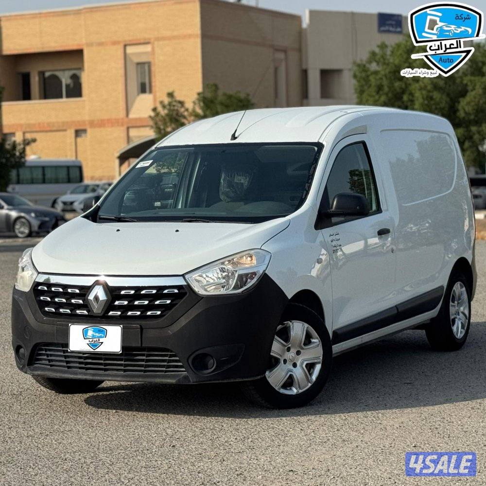 رينو بوكس 20222