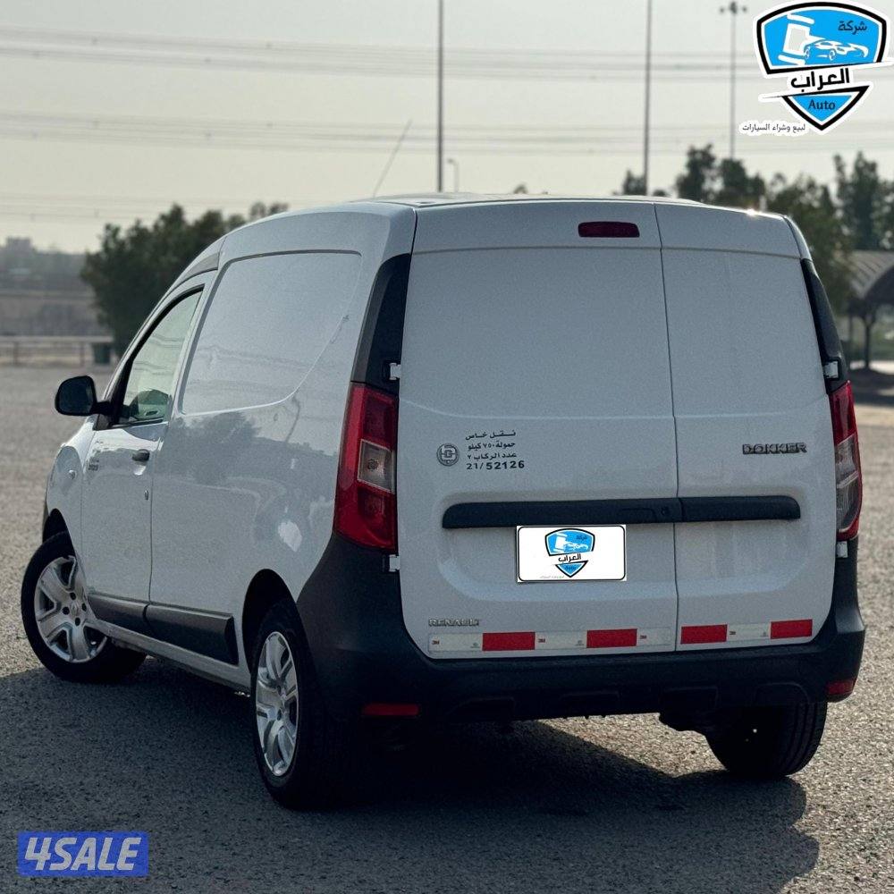 رينو بوكس 20229