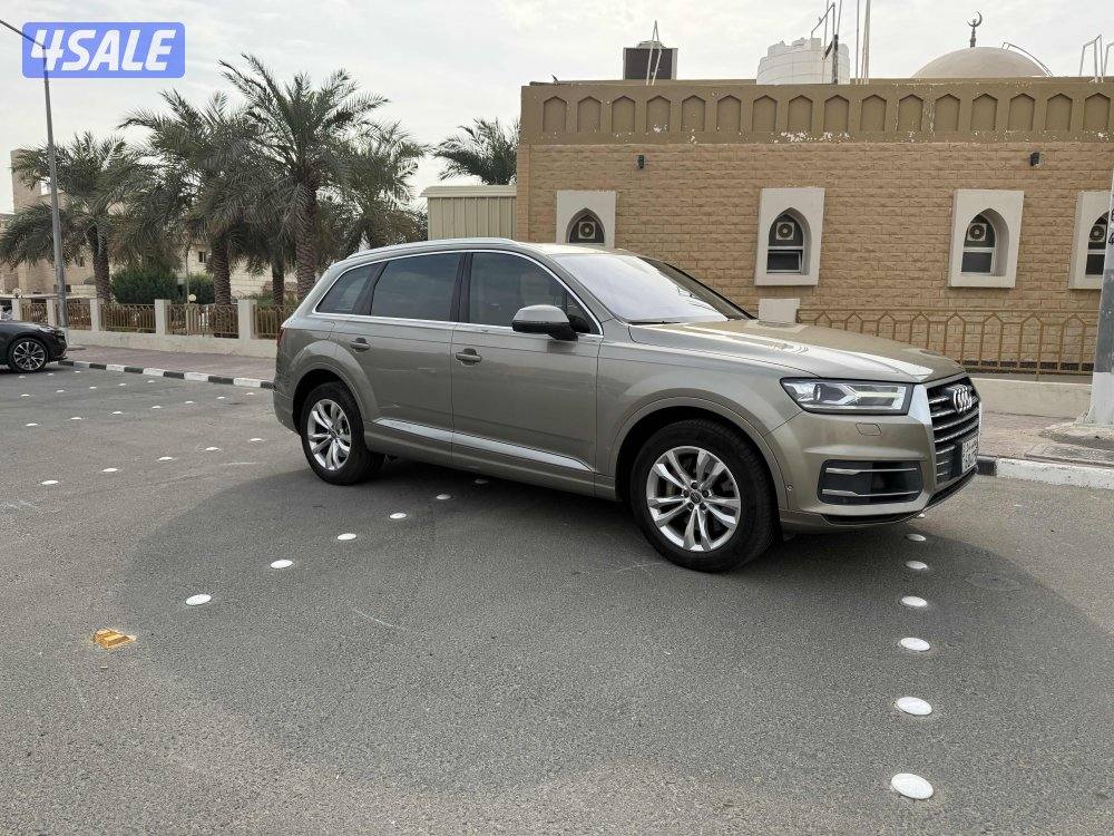 Q7 صبغ الوكاله0