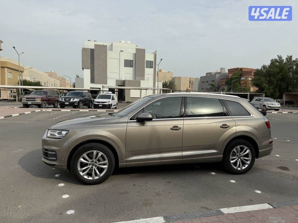 Q7 صبغ الوكاله1