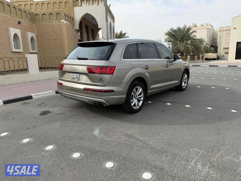 Q7 صبغ الوكاله2