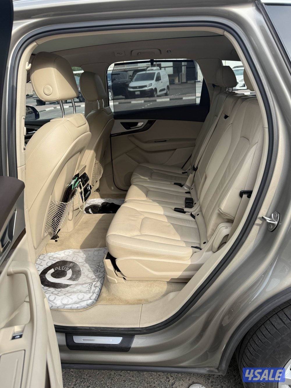 Q7 صبغ الوكاله3