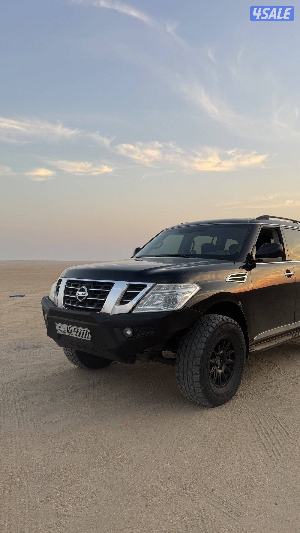 باترول ٢٠١٧1